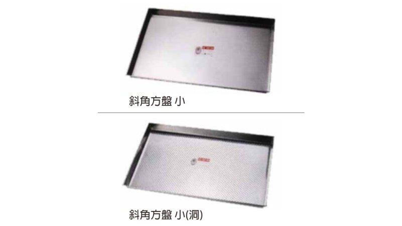 斜角方盤