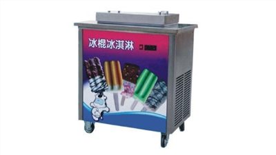 進口-冰棍冰淇淋製造機